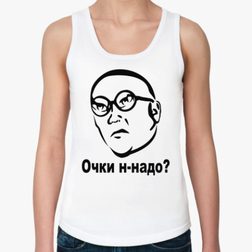 Женская майка с принтом Очки н-надо?