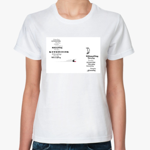 Классическая футболка с принтом Кайтсёрфинг