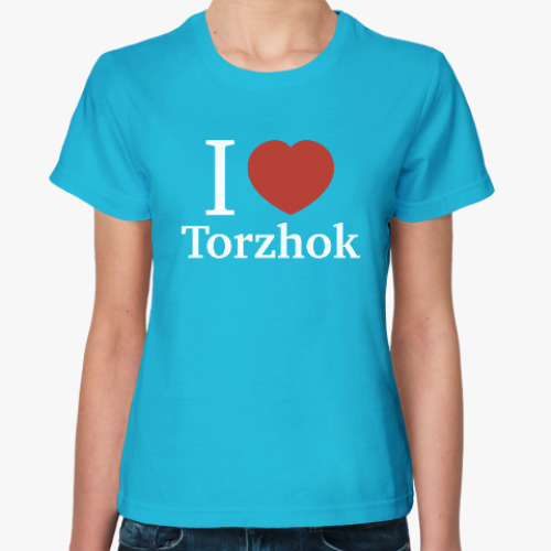 Женская футболка с принтом Я люблю Торжок
