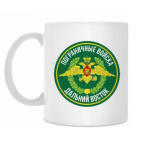 Кружка 330 мл