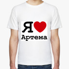 Мужская футболка