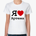 Женская футболка