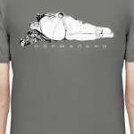 Нормально. Мем. Отдых. Рыбалка