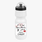 Велобутылка