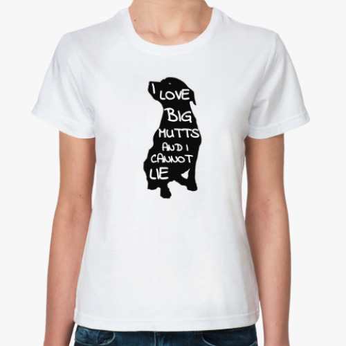Классическая футболка с принтом Я люблю больших собак