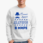 Свитшот