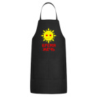 Кухонный фартук