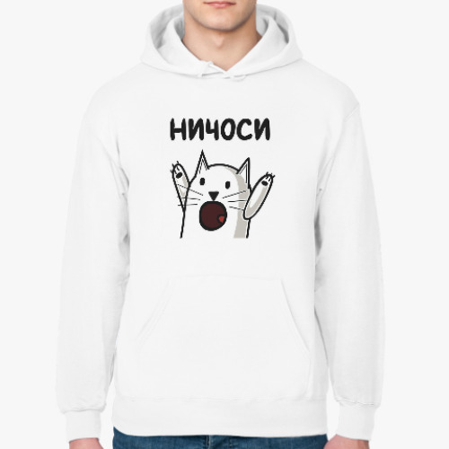Толстовка худи с принтом Ничоси