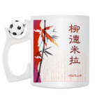 Кружка с футбольным мячиком