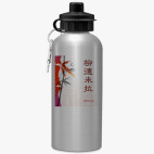 Спортивная бутылка