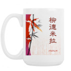 Кружка 420 мл