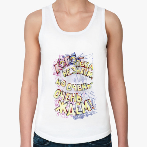 Женская майка с принтом в ожидании