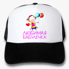 Кепки Trucker