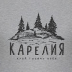 Карелия