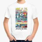 Детская футболка