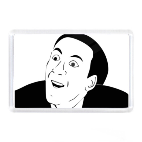 Магнит с принтом Николас Кейдж, мем