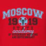 Ветеринарный