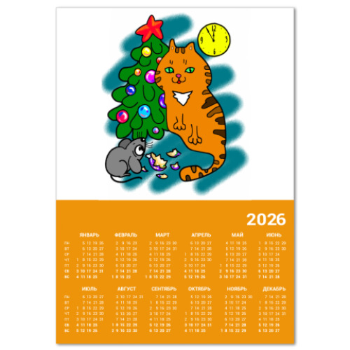 Календарь с принтом Рыжий кот