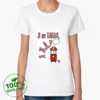 Женская футболка органик