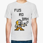 Dovahkiin 8-Bit
