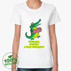 Женская футболка органик