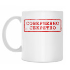 Кружка 330 мл