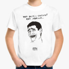 Детская футболка