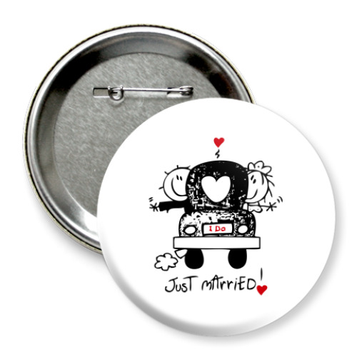 Значок 75мм с принтом Just Married