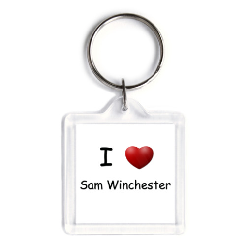Брелок с принтом   I Love Sam