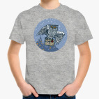 Совиная почта