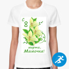 Женская спортивная футболка