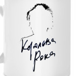 Королева рока-2