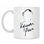 Королева рока-2