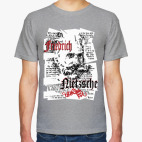 Классическая футболка Философ Фридрих Ницше