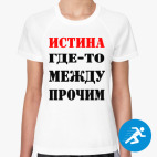 Женская спортивная футболка