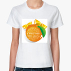 Женская футболка