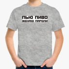 Детская футболка