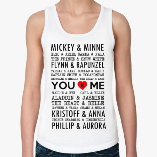 Женская майка с принтом You and me - пары 14 февраля