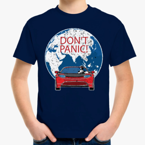 Детская футболка с принтом Первый запуск Falcon Heavy