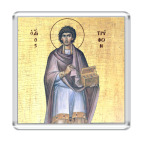 Серия 'Религия'