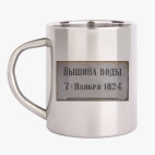 Кружка металлическая