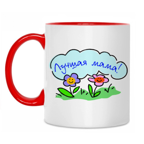 Кружка с принтом 'Лучшая мама'
