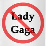 леди гага