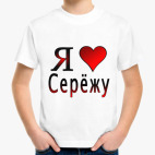 Детская футболка