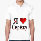 Мужская рубашка поло