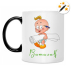 Кружка-хамелеон