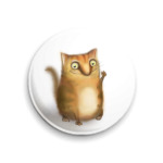 удача с вами