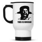 Кружка-термос