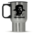 Кружка-термос металлик This is Russia