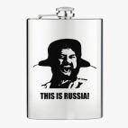 Фляжка стальная